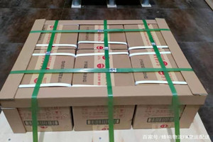 音布鲁克机场快递酒水【机场货运当天